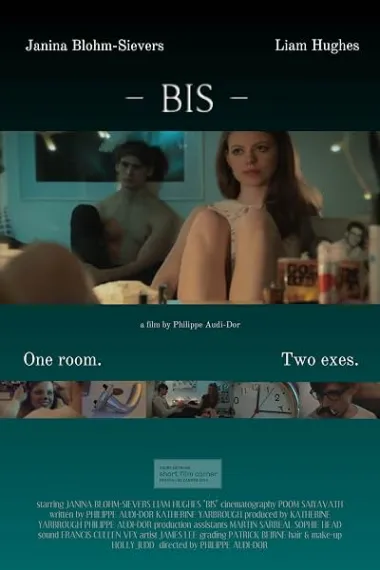 Bis (2014) 海报