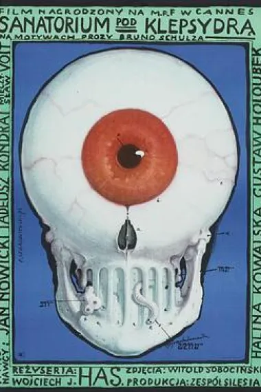 砂制时镜下的疗养院 Sanatorium pod Klepsydra (1973) 海报