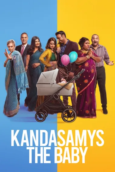 坎达萨米一家：宝宝驾到 Kandasamys: The Baby (2023) 海报