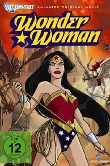 神奇女侠 Wonder Woman (2009) 海报