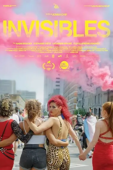 不可见者 Invisibles (2025) 海报