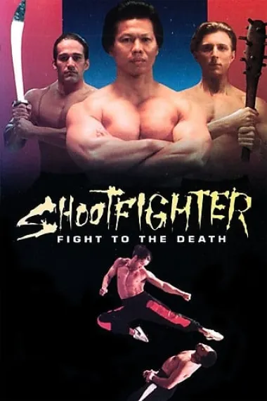 霹雳争霸战 Shootfighter: Fight to the Death (1993) 海报