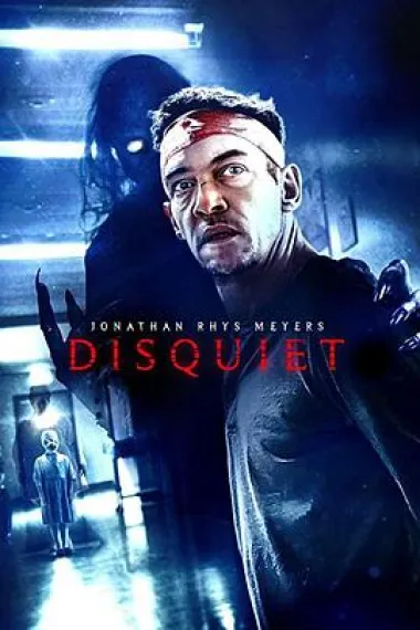 恐惧医院 Disquiet (2023) 海报