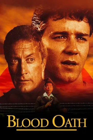 致命的控诉 Blood Oath (1990) 海报