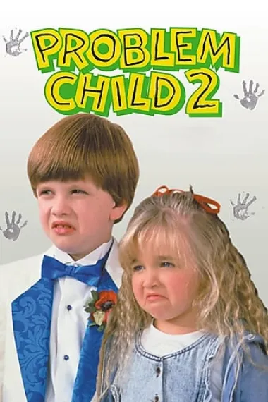 天才小捣蛋2 Problem Child 2 (1991) 海报
