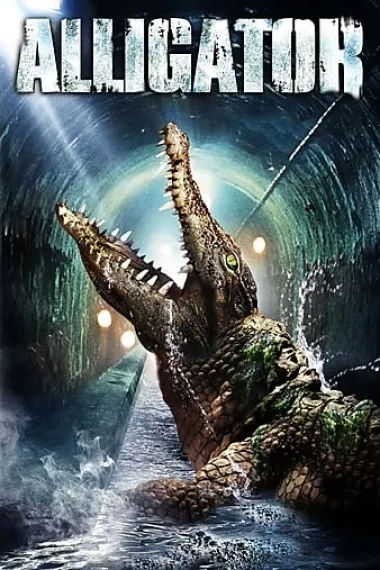 大鳄鱼 Alligator (1980) 海报