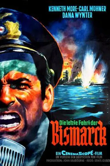 击沉俾斯麦号！ Sink the Bismarck! (1960) 海报