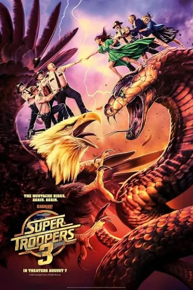 超级骑警3 Super Troopers 3 (2026) 海报