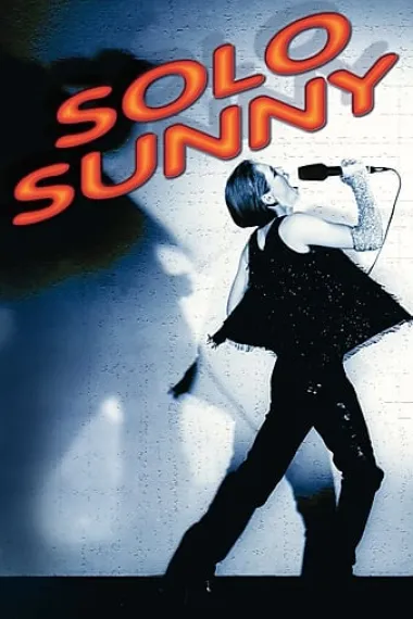独唱苏妮 Solo Sunny (1980) 海报