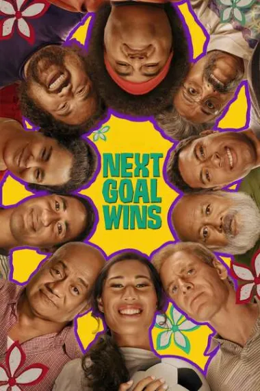 下一球成名 Next Goal Wins (2023) 海报