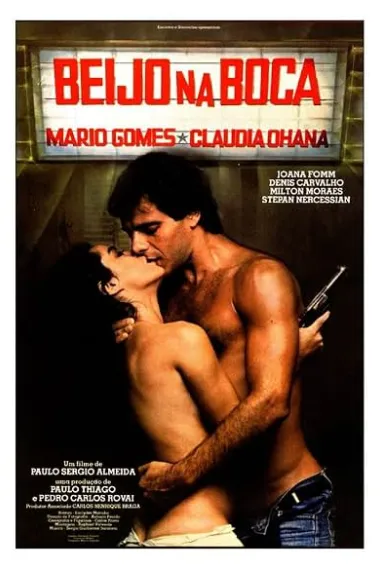 吻在唇间 Beijo na Boca (1982) 海报