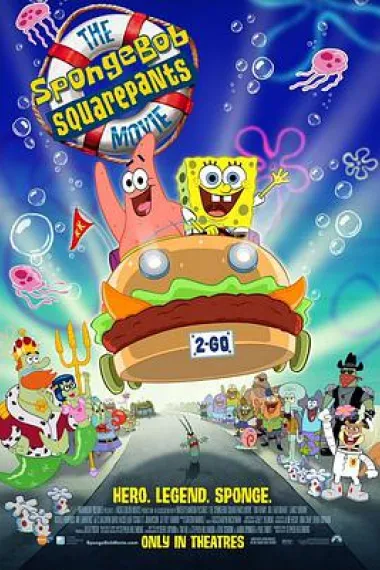 海绵宝宝历险记 The SpongeBob SquarePants Movie (2004) 海报