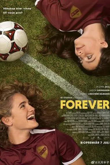 永远的姐妹 Forever (2023) 海报