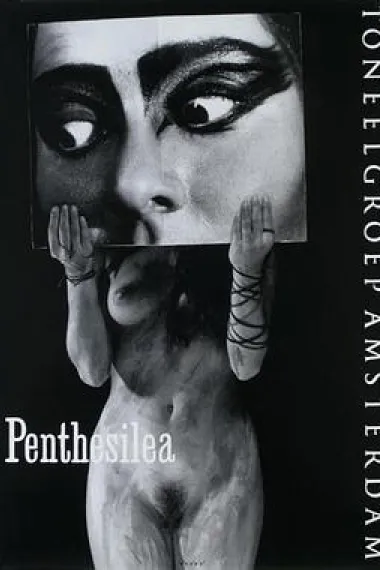 彭特西勒亚 Penthesilea: Queen of the Amazons (1974) 海报