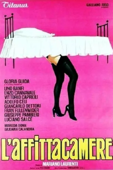 天堂旅店 L'affittacamere (1976) 海报