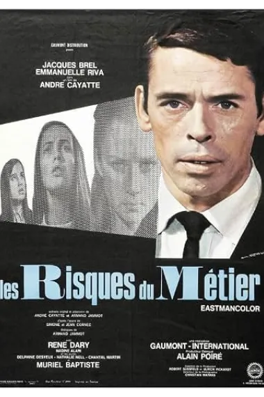 职业的冒险 Les risques du métier (1967) 海报