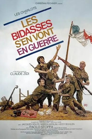 傻瓜大闹战场 Les bidasses s'en vont en guerre (1974) 海报
