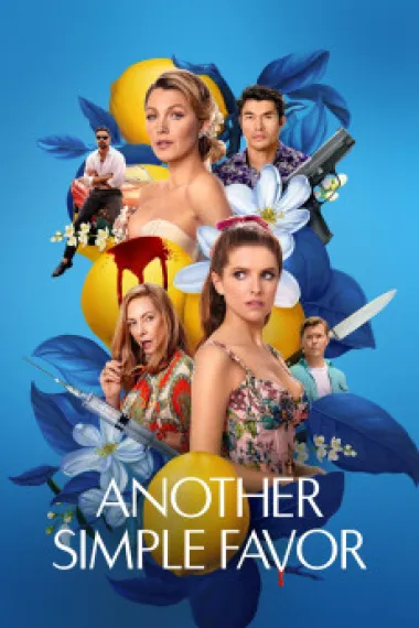 再帮个小忙 Another Simple Favor (2025) 海报