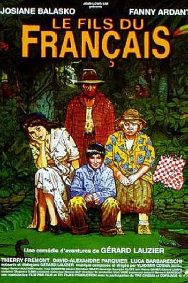 法兰西之子 Le fils du Français (1999) 海报