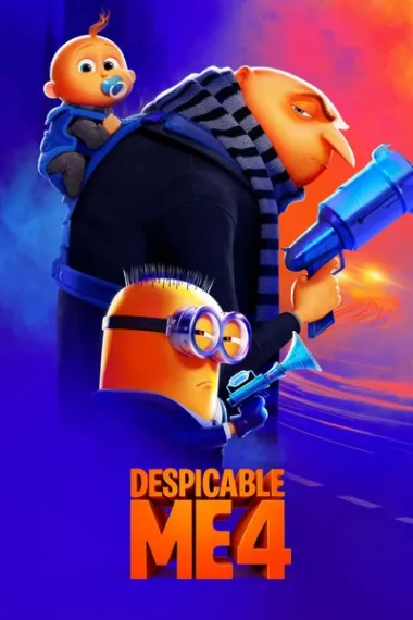 神偷奶爸4 Despicable Me 4 (2024) 海报