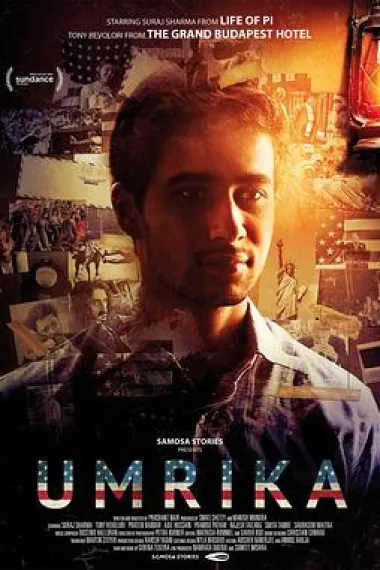 来信 (2015) 海报
