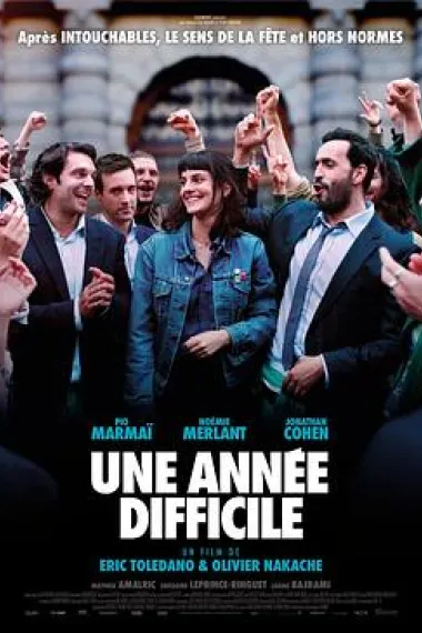艰难之年 Une année difficile (2023) 海报