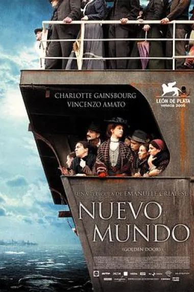 金色大门 (2006) 海报