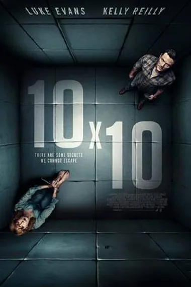 10×10 (2018) 海报