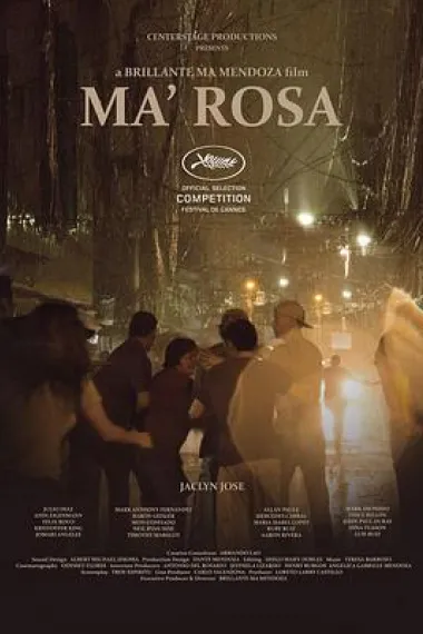 罗莎妈妈 Ma' Rosa (2016) 海报
