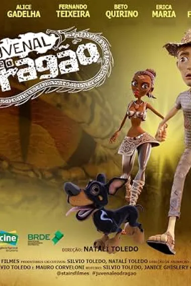Juvenal e o Dragão (2023) 海报