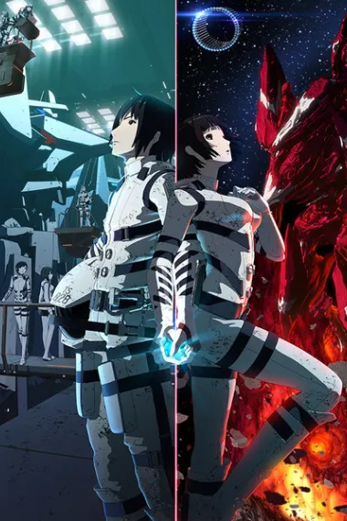 希德尼娅的骑士 剧场版 Knights of Sidonia: The Movie (2015) 海报