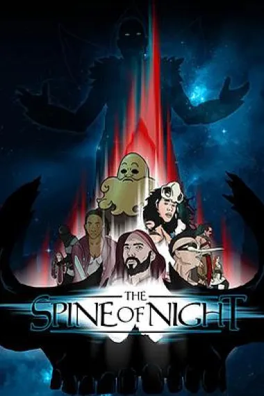 夜脊战记 The Spine of Night (2021) 海报