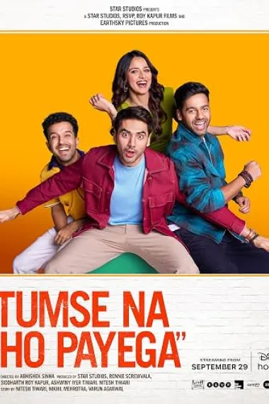 Tumse Na Ho Payega (2023) 海报
