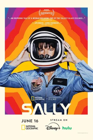 萨莉 Sally (2025) 海报