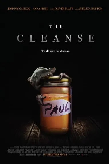 净化大师 The Master Cleanse (2016) 海报