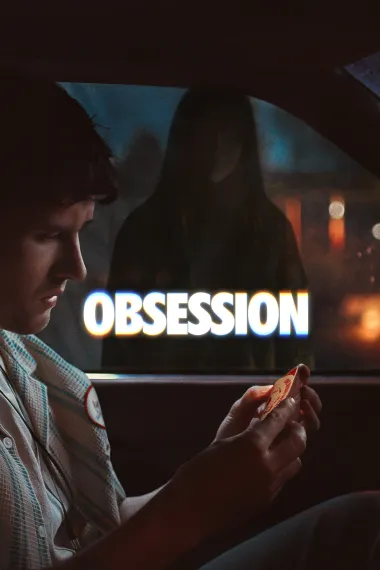 痴迷 Obsession (2025) 海报