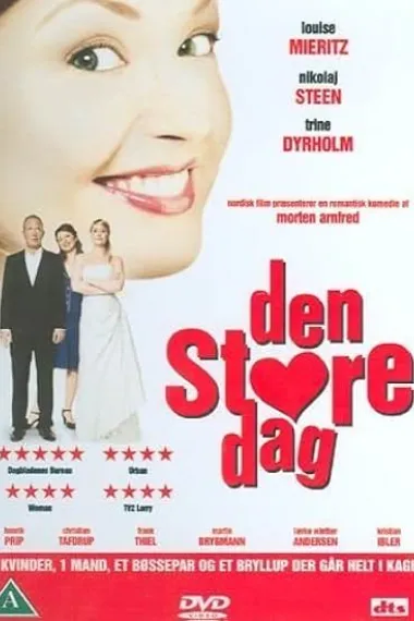 大日子 Den store dag (2005) 海报