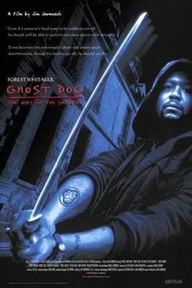 鬼狗杀手 Ghost Dog: The Way of the Samurai (1999) 海报