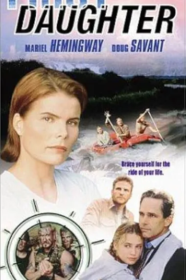 第一女儿 First Daughter (1999) 海报