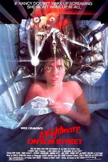 猛鬼街 A Nightmare on Elm Street (1984) 海报