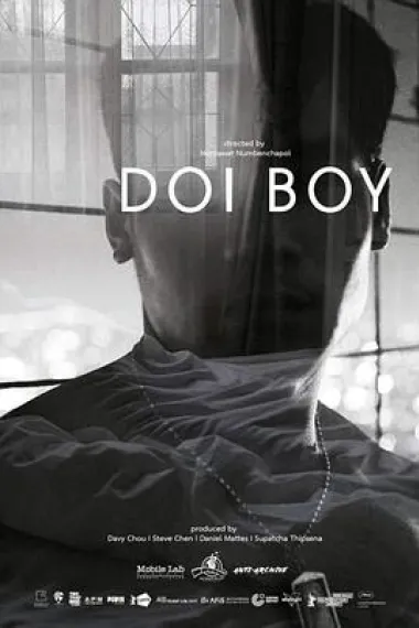失落少年 Doi Boy (2023) 海报