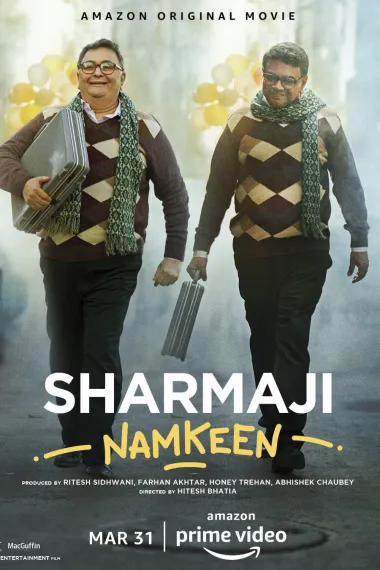 夏尔马吉的小吃 Sharmaji Namkeen (2022) 海报