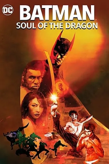蝙蝠侠：龙之魂 Batman: Soul of the Dragon (2021) 海报