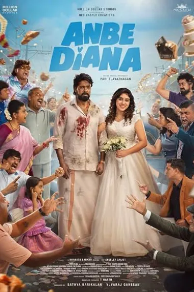 Anbe Diana (2026) 海报