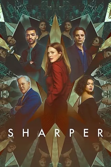 行骗高手 Sharper (2023) 海报
