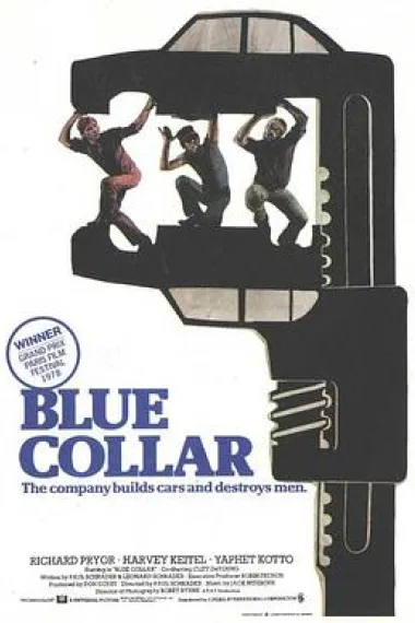 蓝领阶级 Blue Collar (1978) 海报
