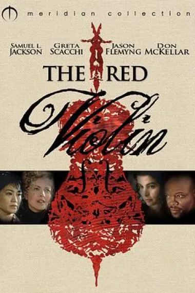 红色小提琴 The Red Violin (1998) 海报