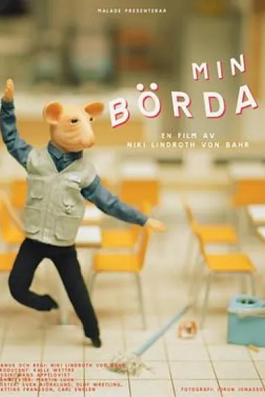 重负 The Burden (2017) 海报