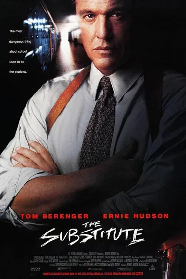 虎猛警师 The Substitute (1996) 海报