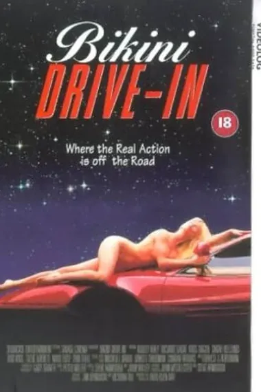 Bikini Drive-In (1995) 海报